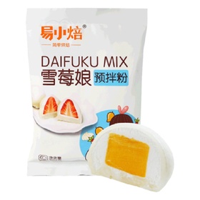 XINLIANG Fruchtmousse Kuchen mit Mochi Mischung